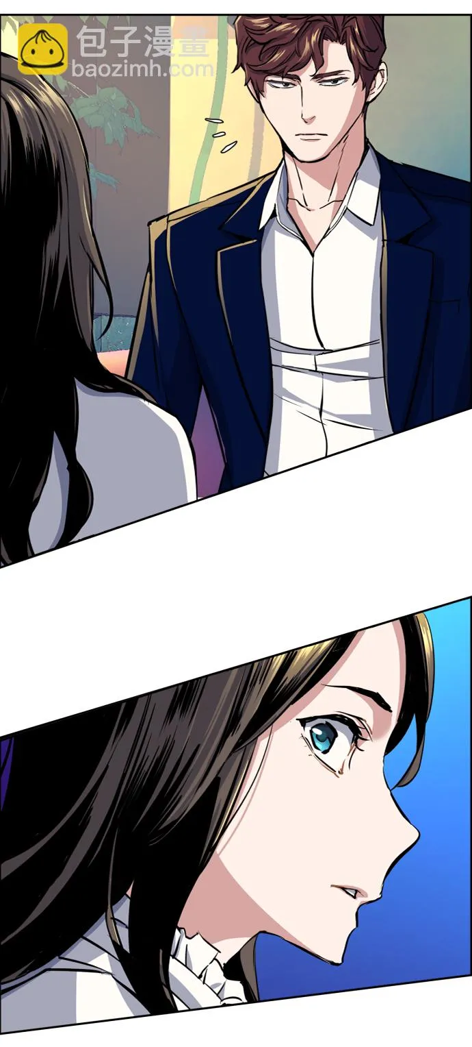 第72话 第76页