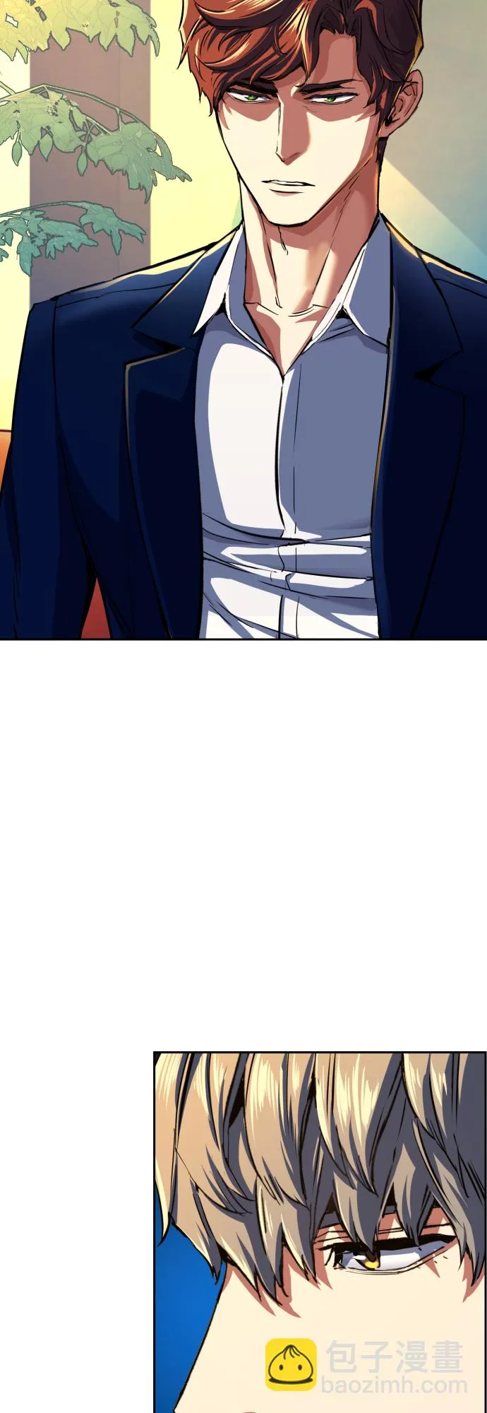 第73话 第5页