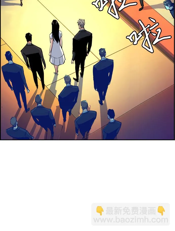 第74话 第22页