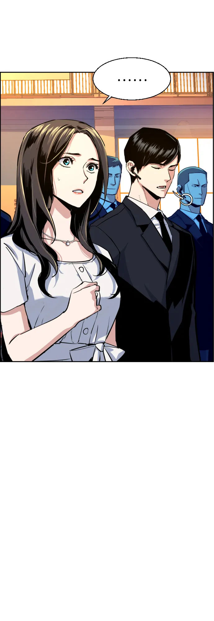 第74话 第29页