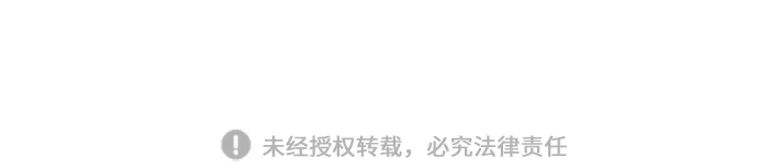 第74话 第70页