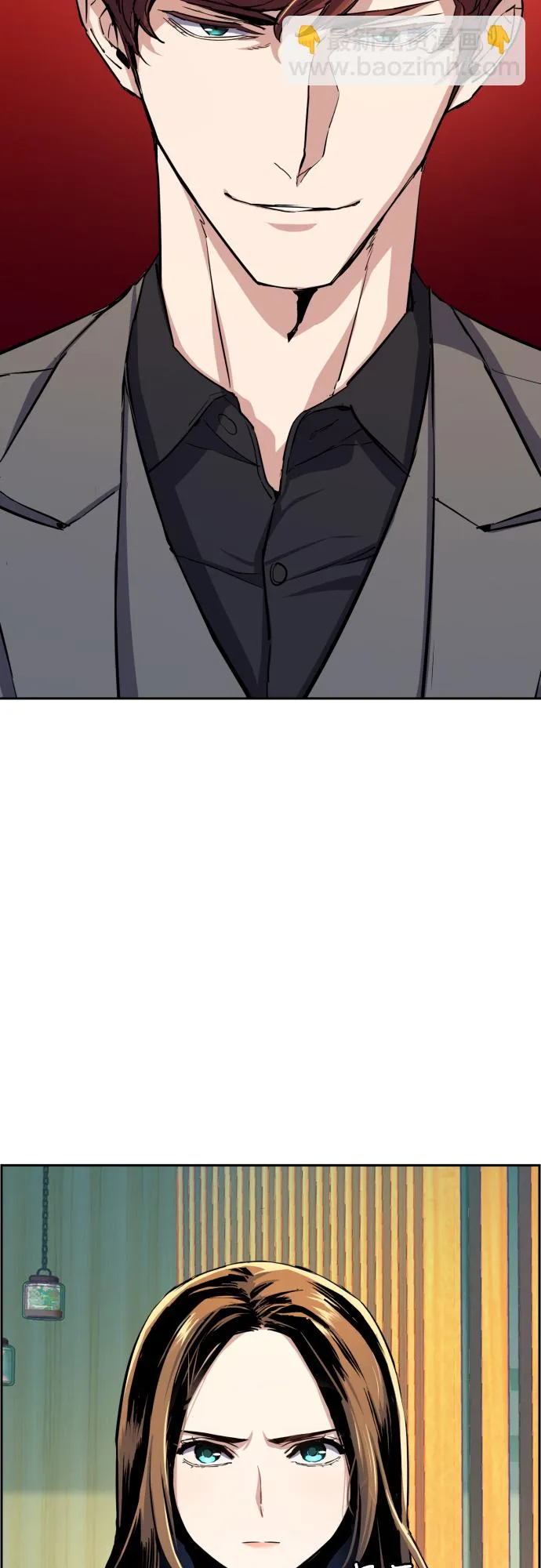 第76话 第21页