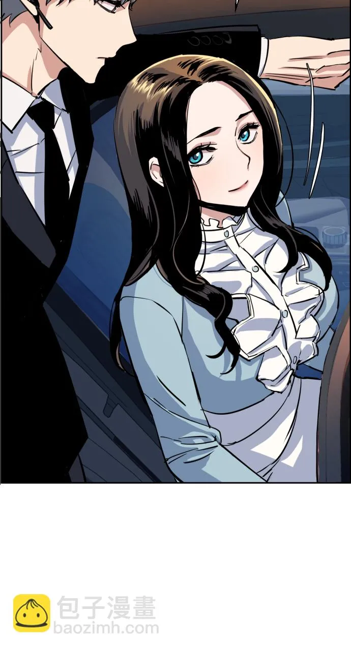 第76话 第29页