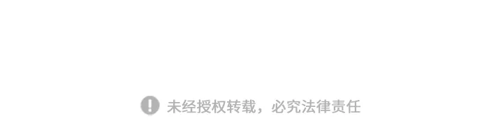 第77话 第78页