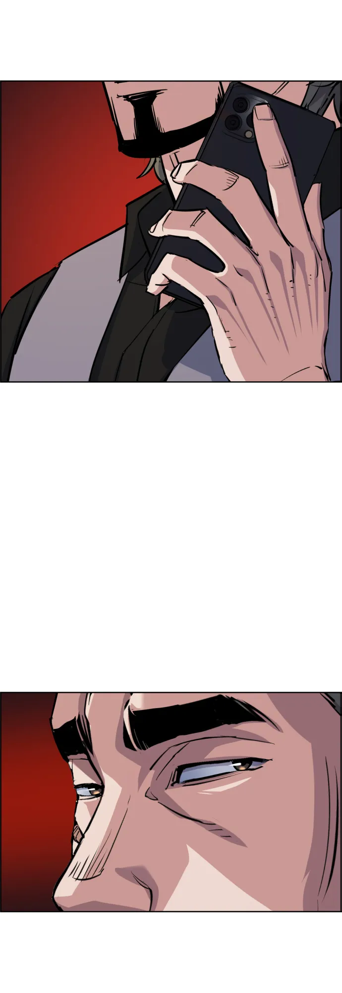 第79话 第18页