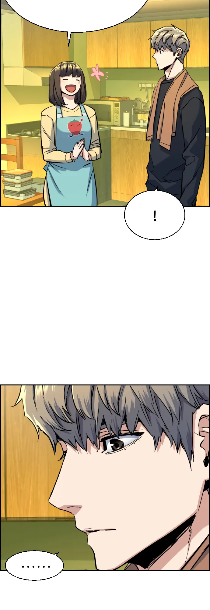 第79话 第46页