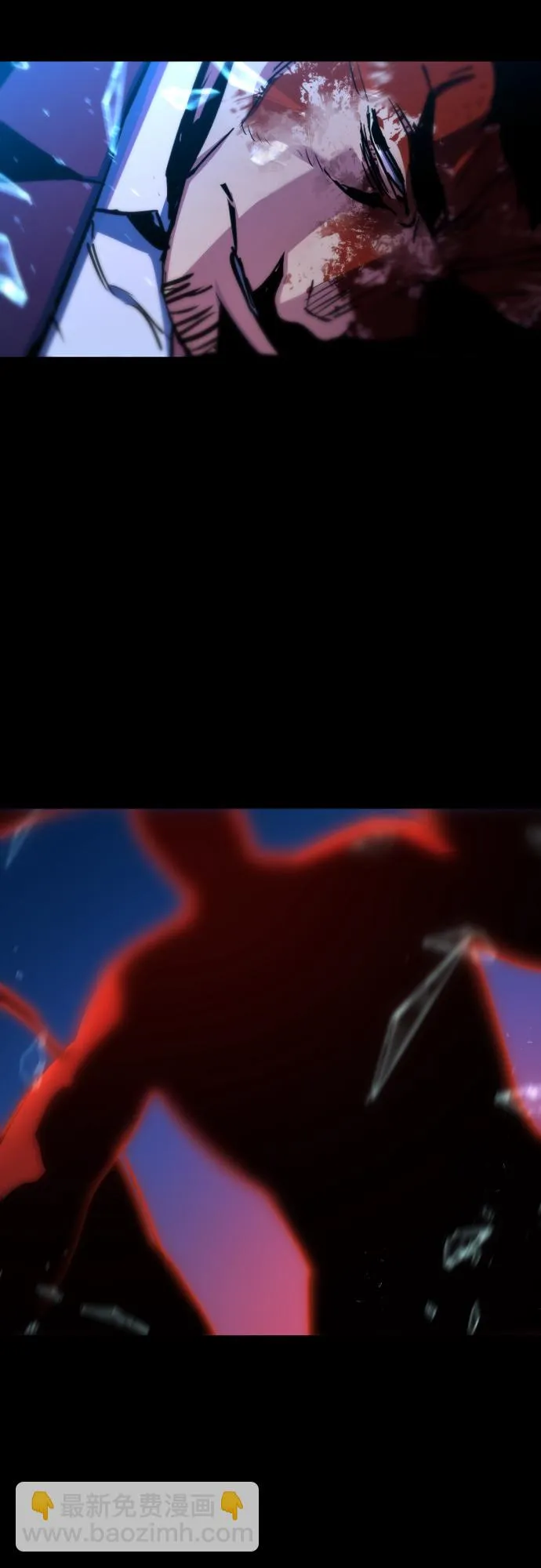 第79话 第70页