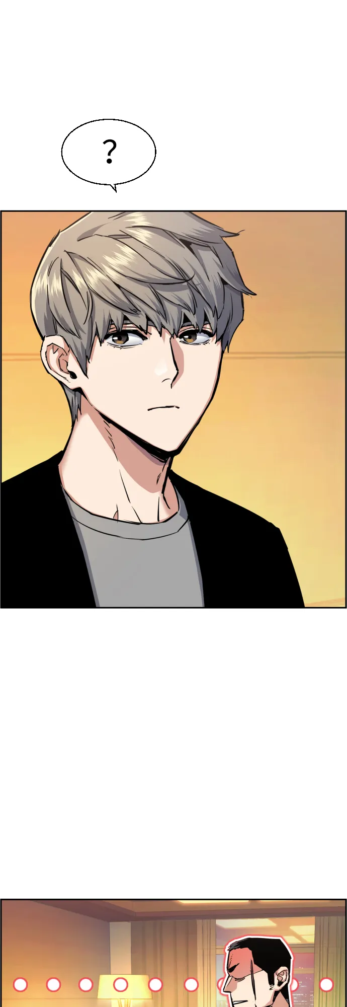 第80话 第10页