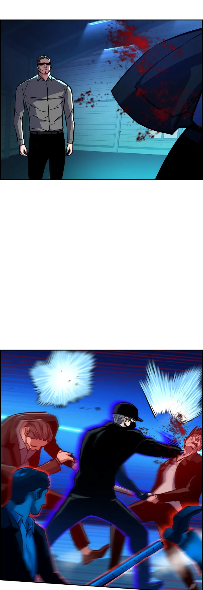 第81话 第16页