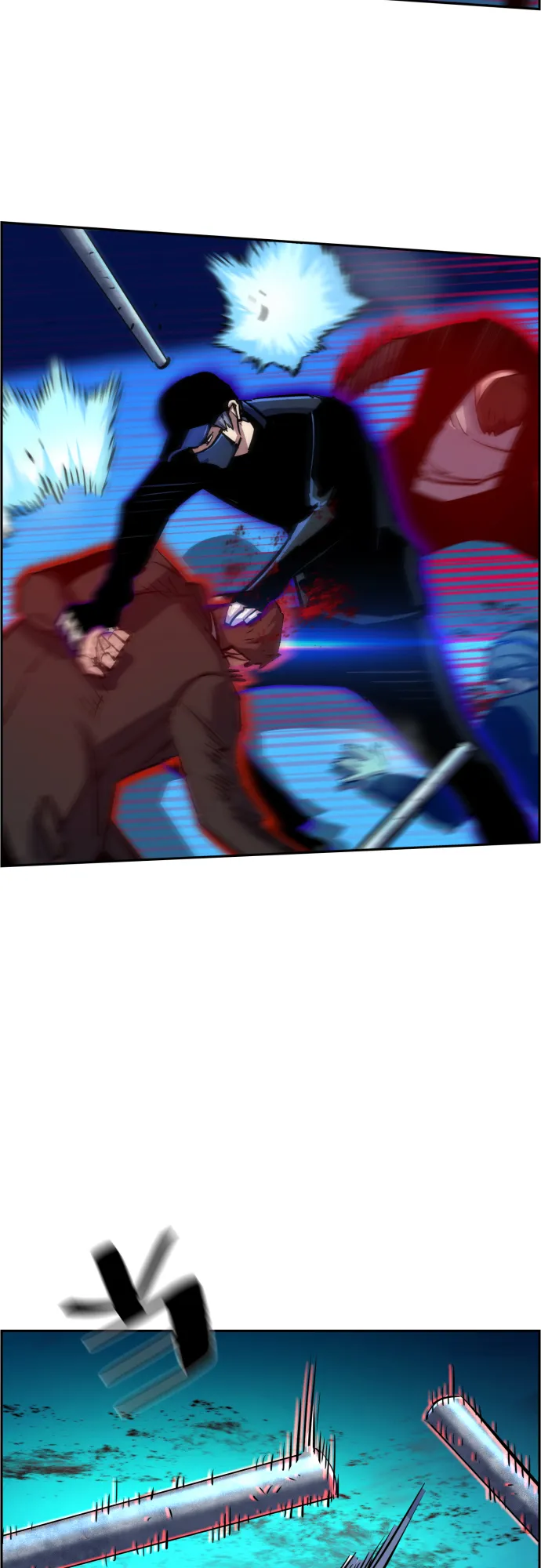 第81话 第17页