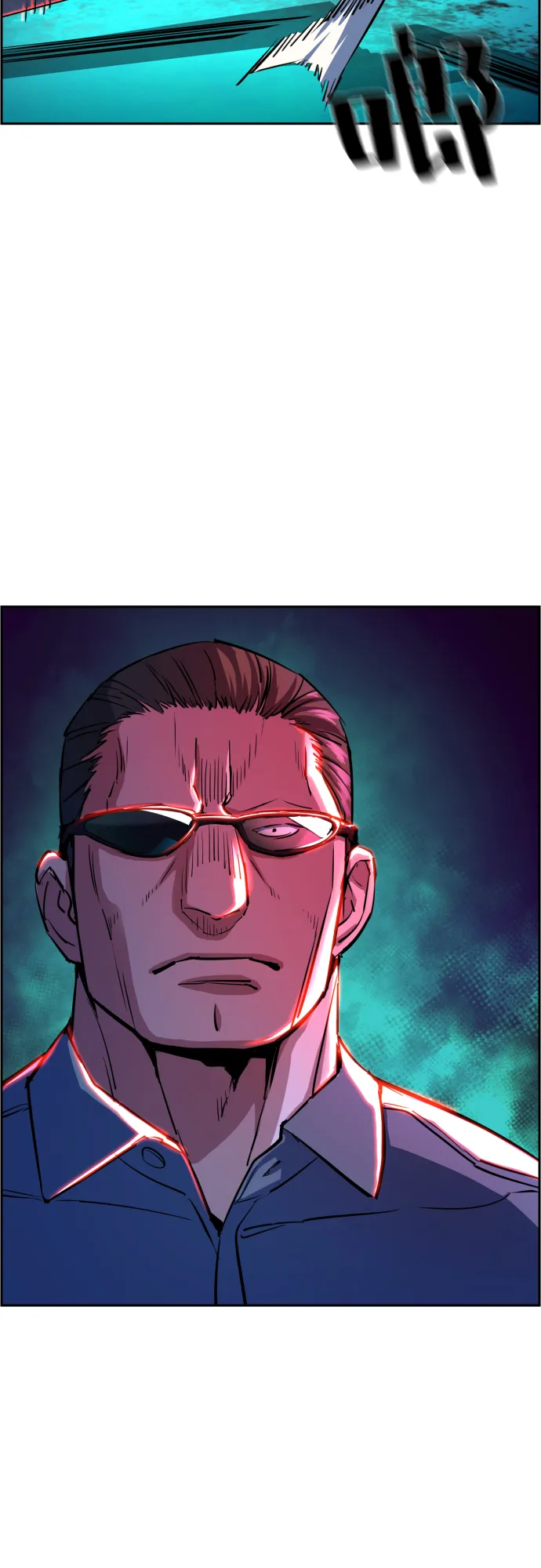 第81话 第18页