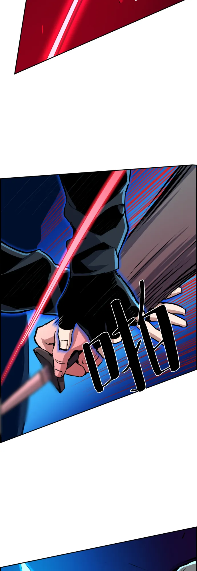 第81话 第35页