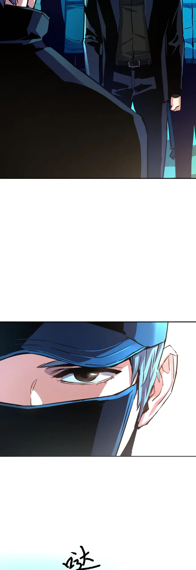 第82话 第38页