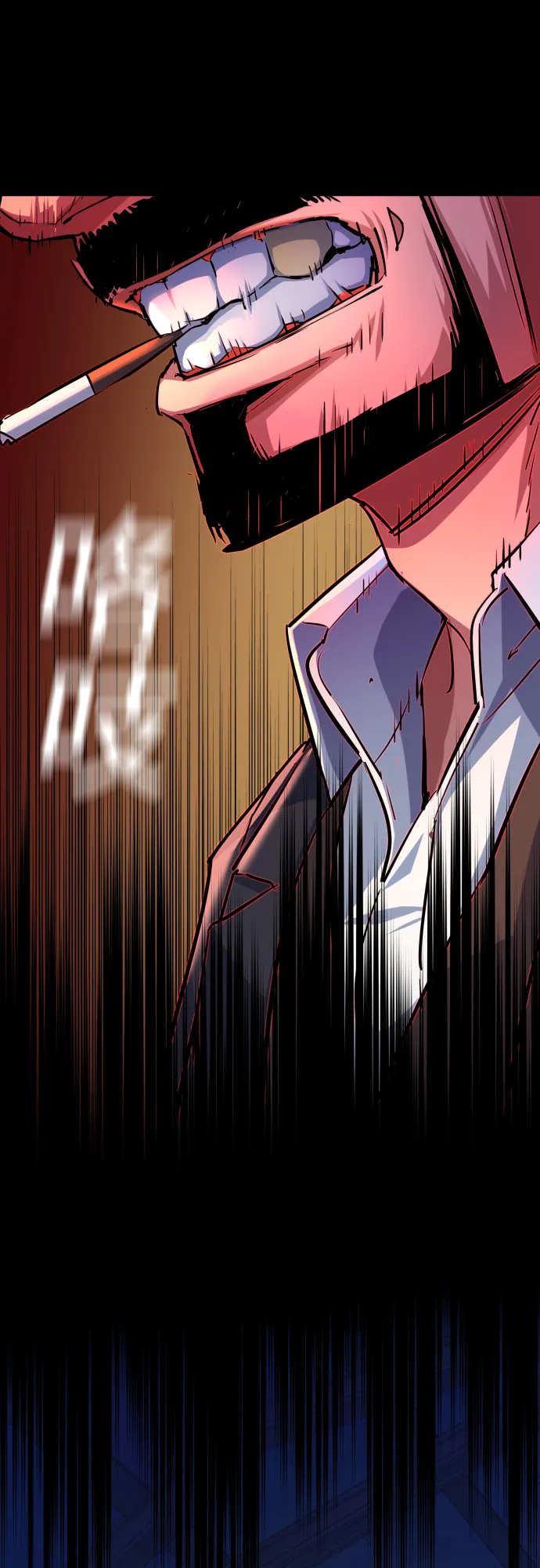 第82话 第51页