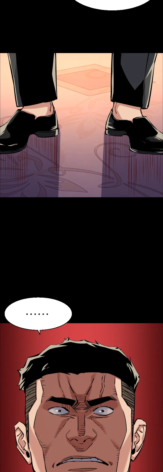 第83话 第20页