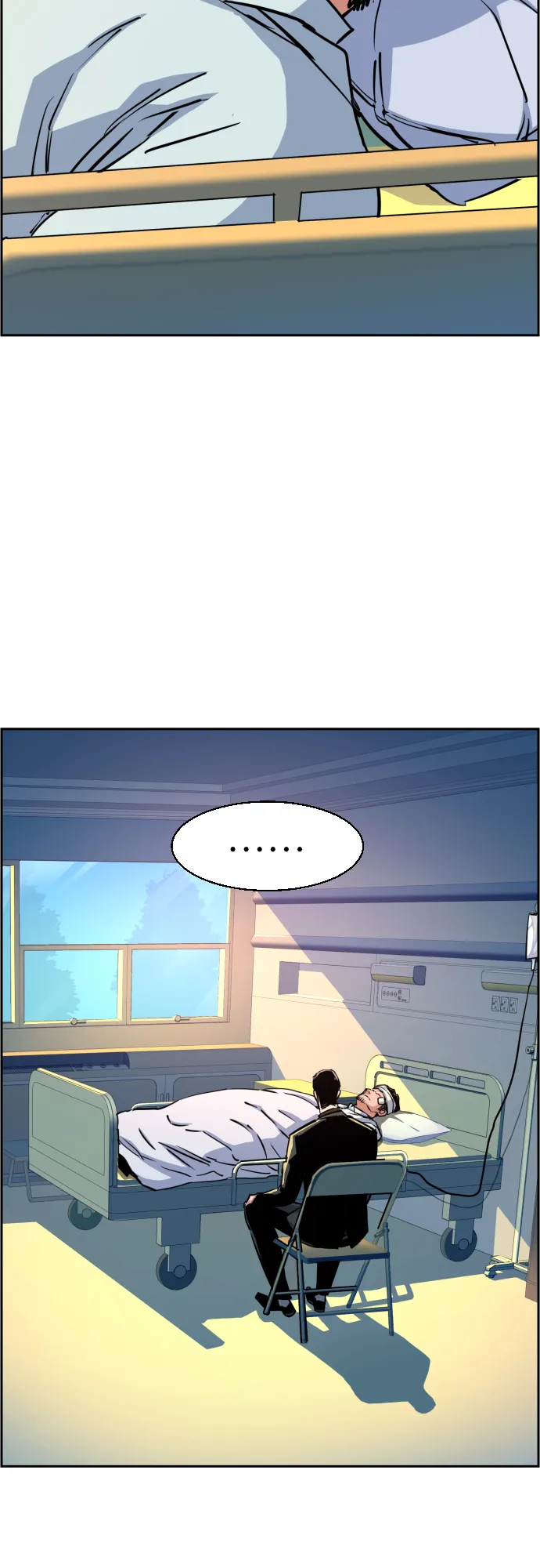 第83话 第32页