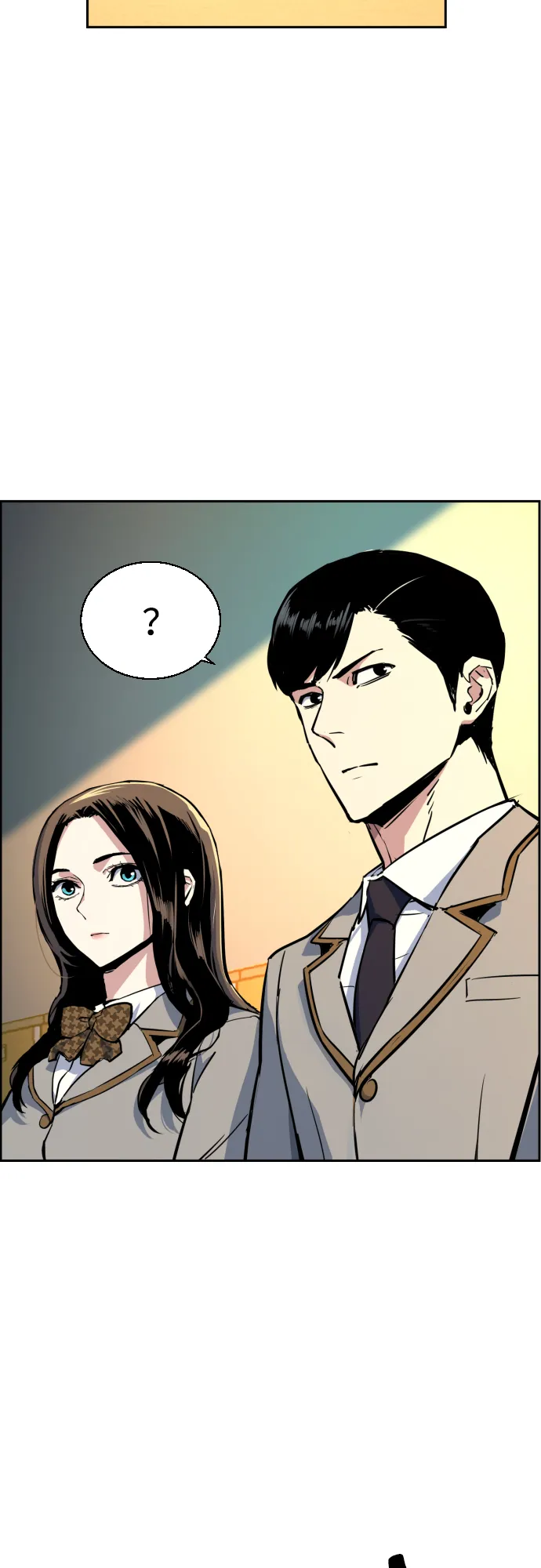 第83话 第52页