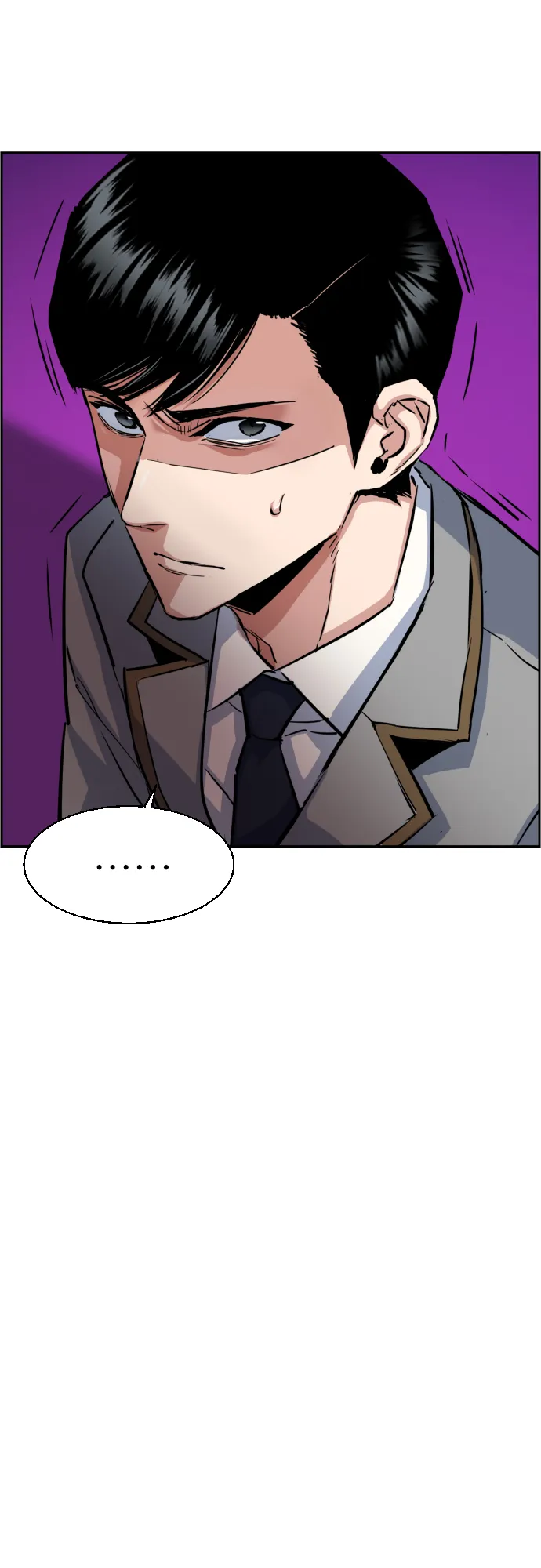 第83话 第55页