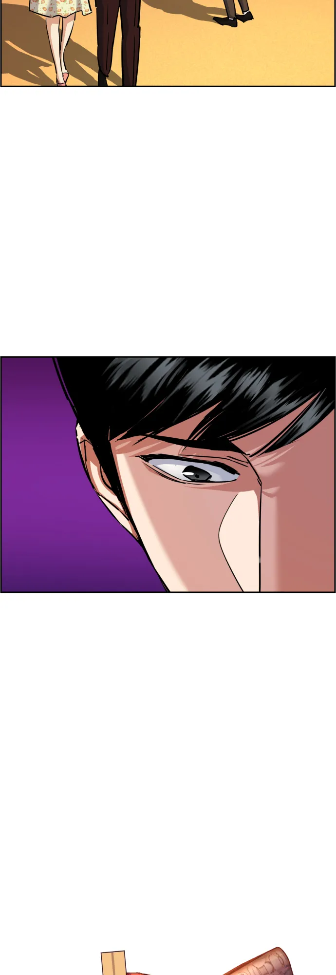 第83话 第57页