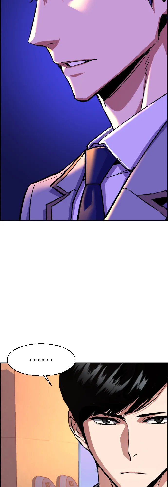 第84话 第16页