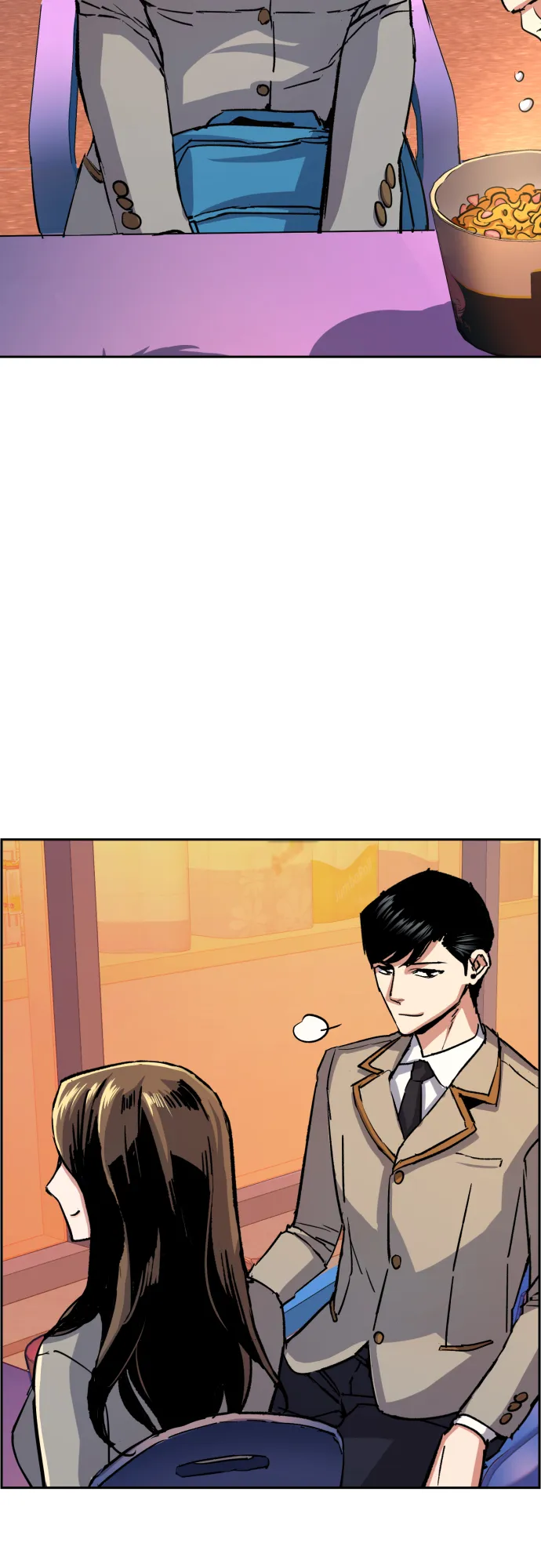 第84话 第33页