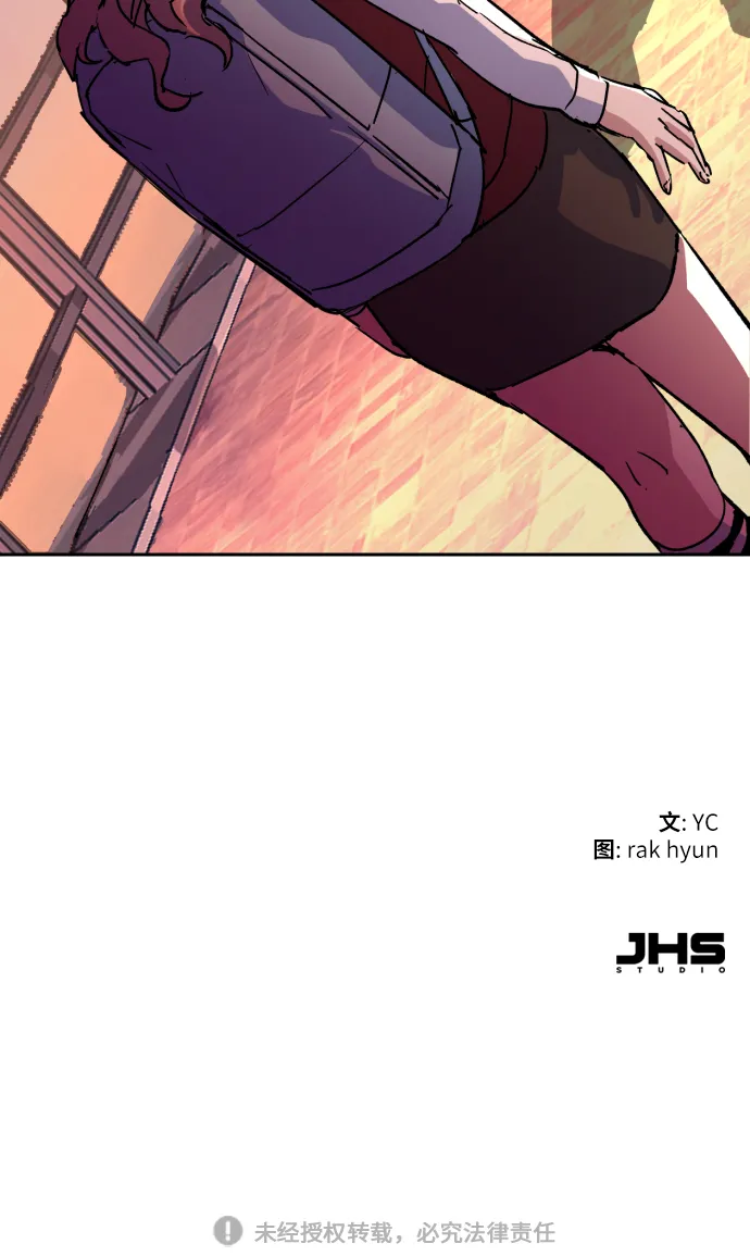 第84话 第66页