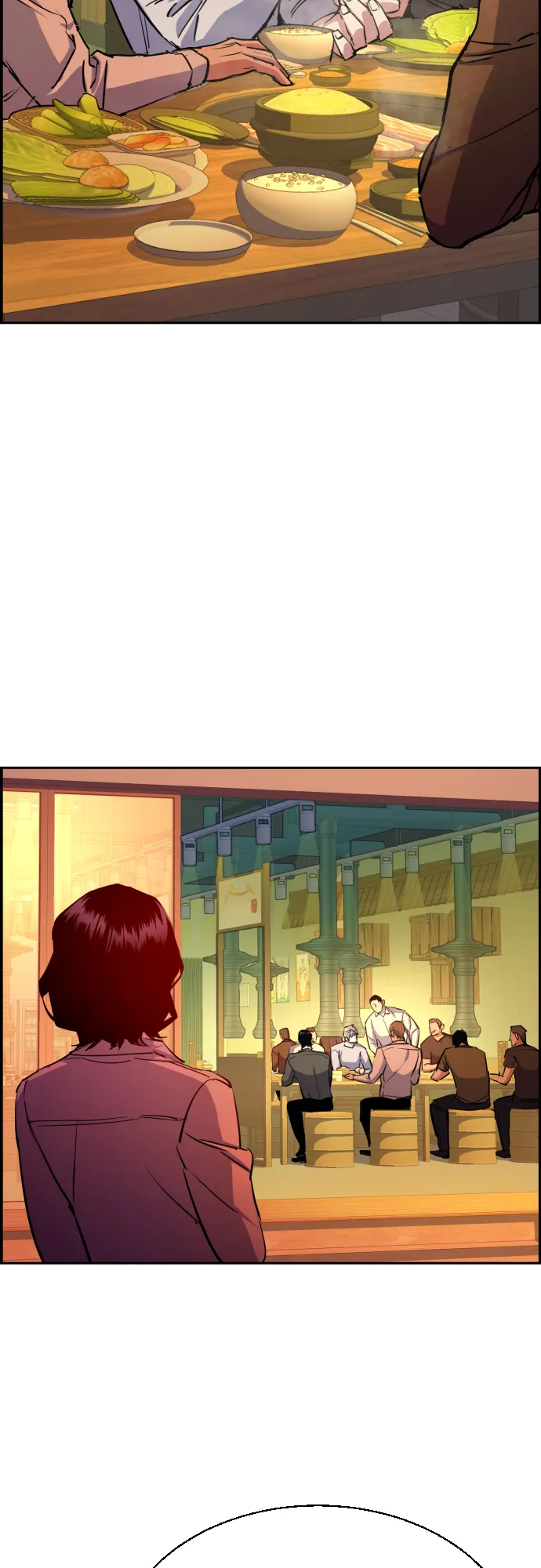 第85话 第45页