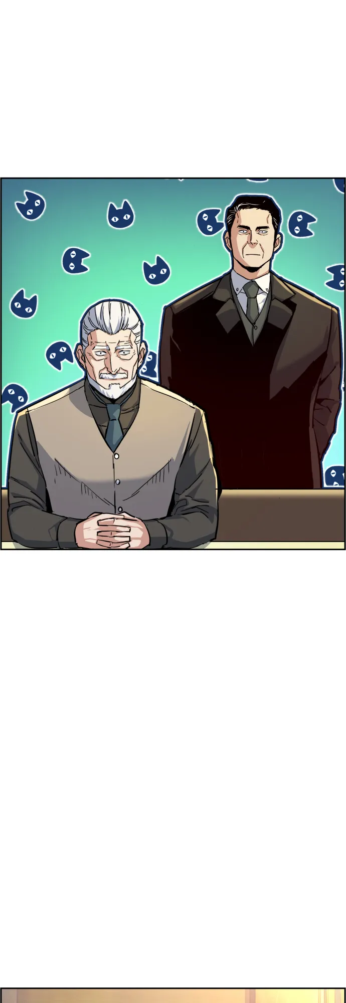 第86话 第9页