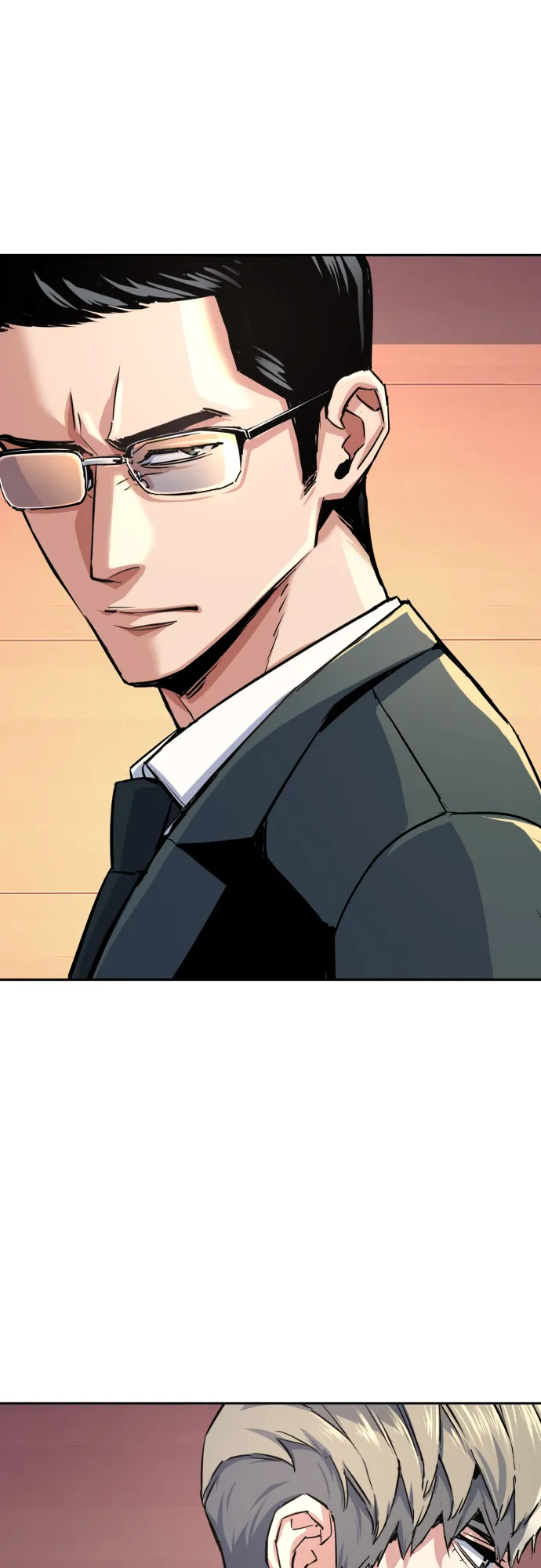 第86话 第16页