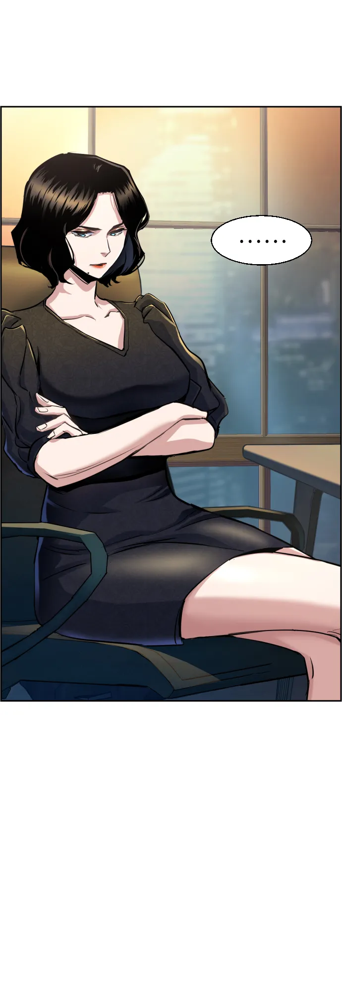 第86话 第23页
