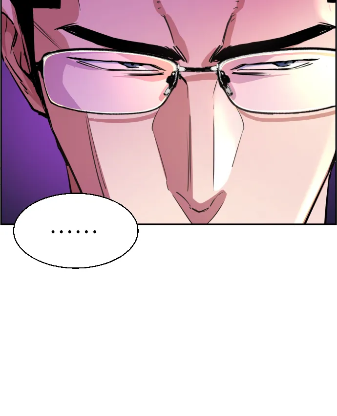 第86话 第50页