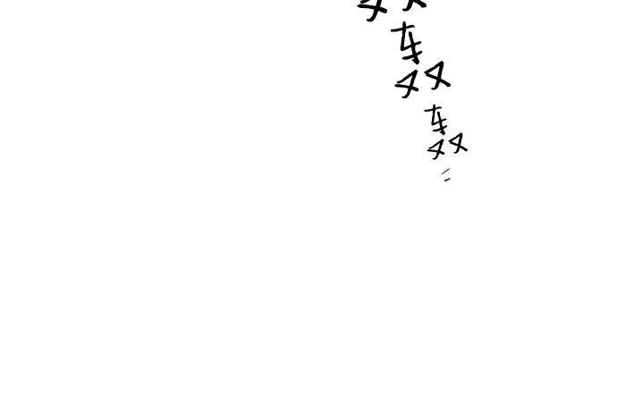 第87话 第55页