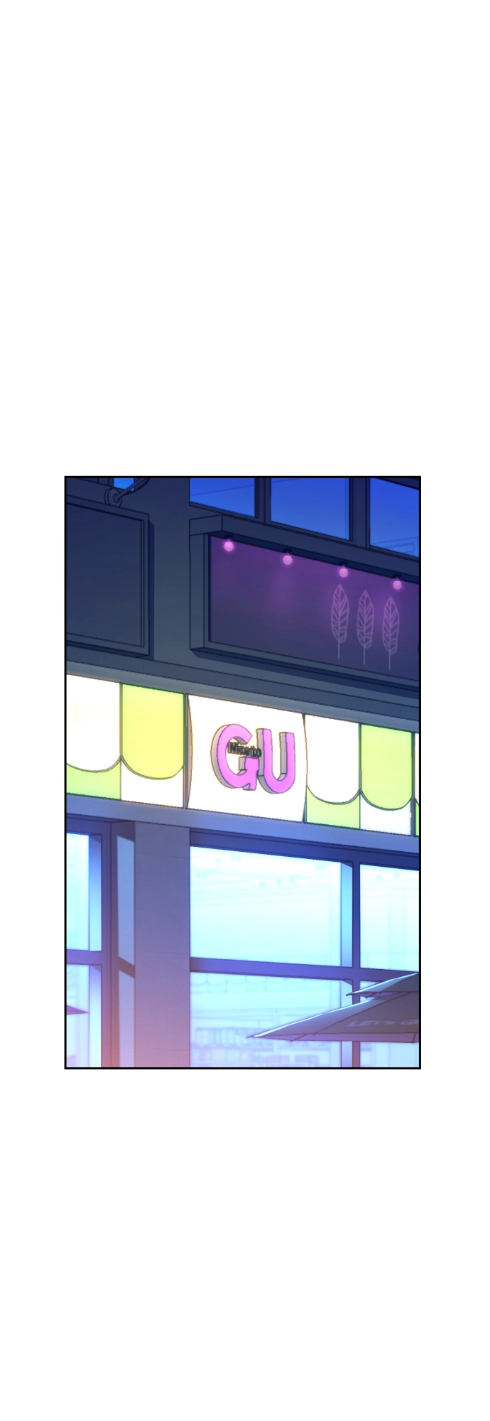 第87话 第56页