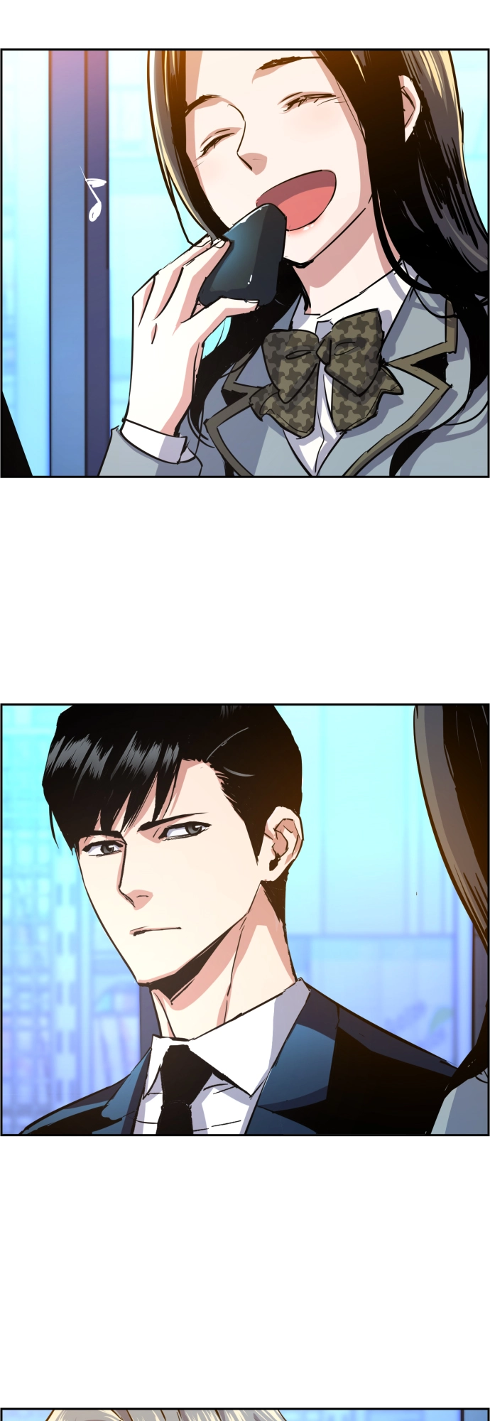 第87话 第57页