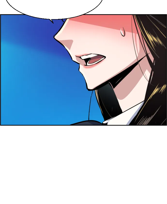 第88话 第8页