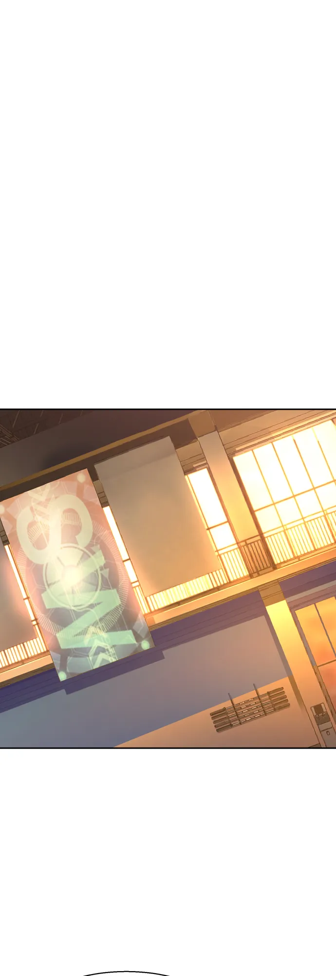 第88话 第23页