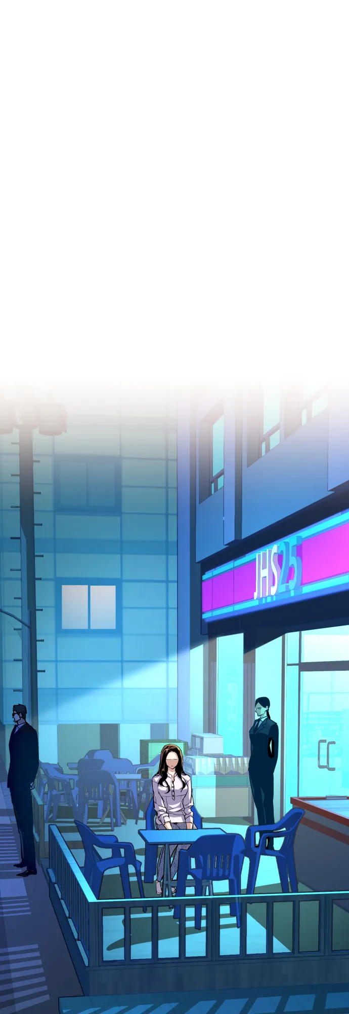 第89话 第2页