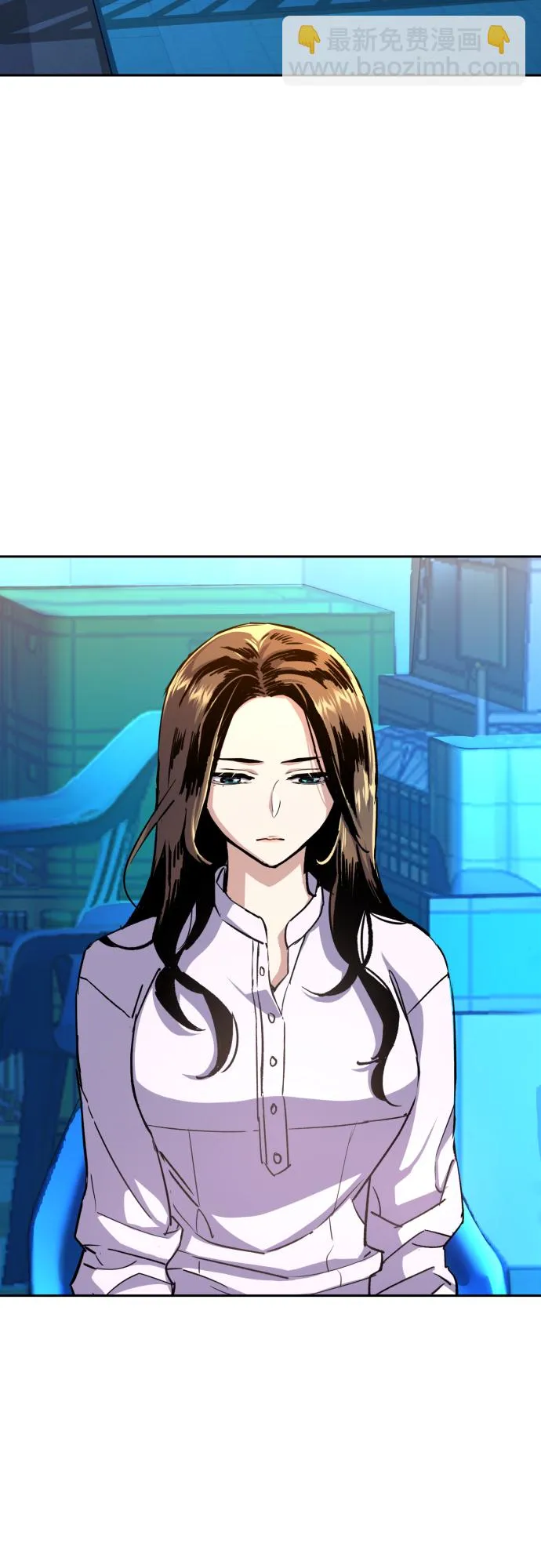 第89话 第3页