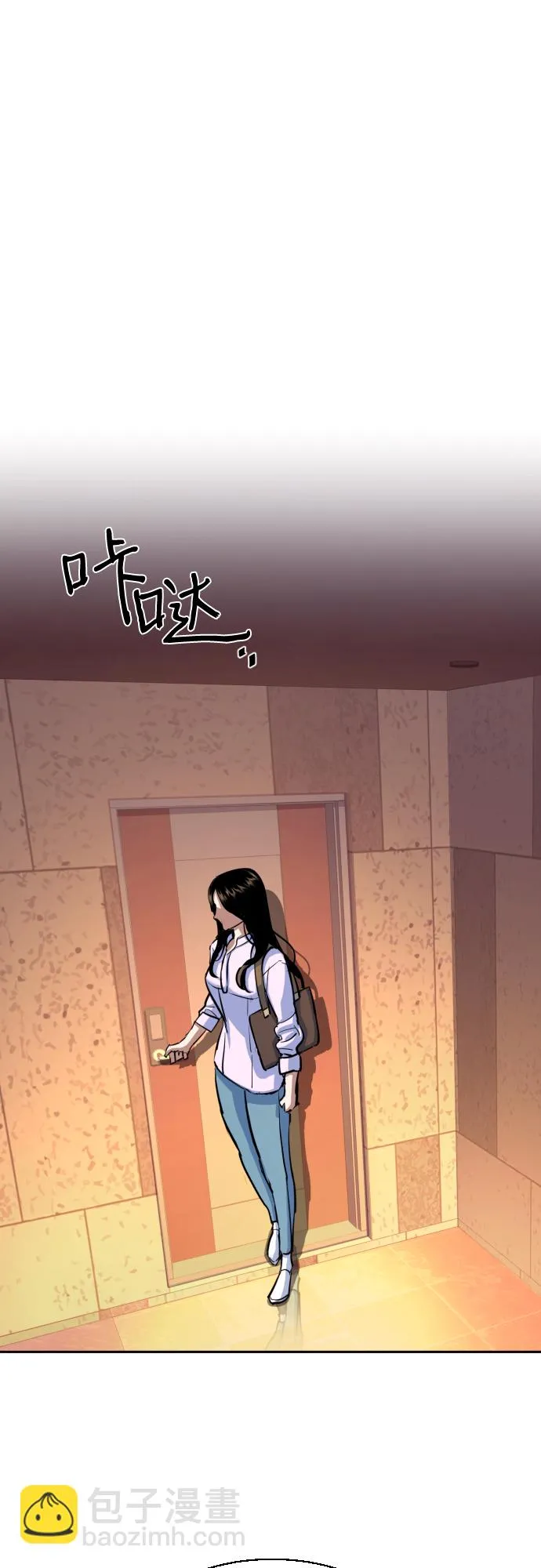 第89话 第40页