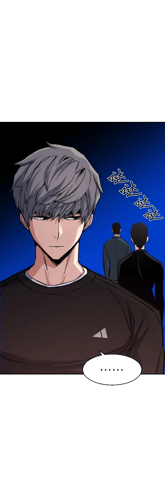 第89话 第61页