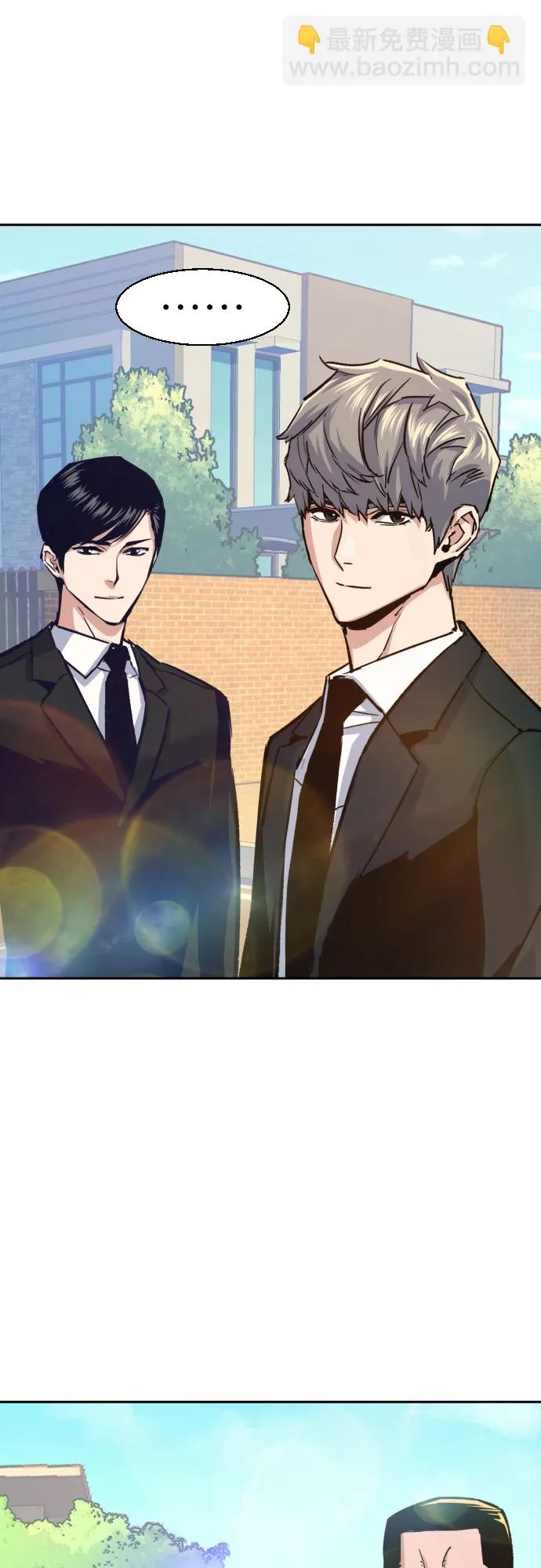 第91话 第58页