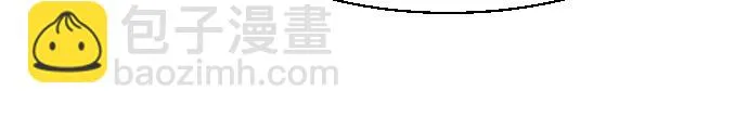 第93话 第50页