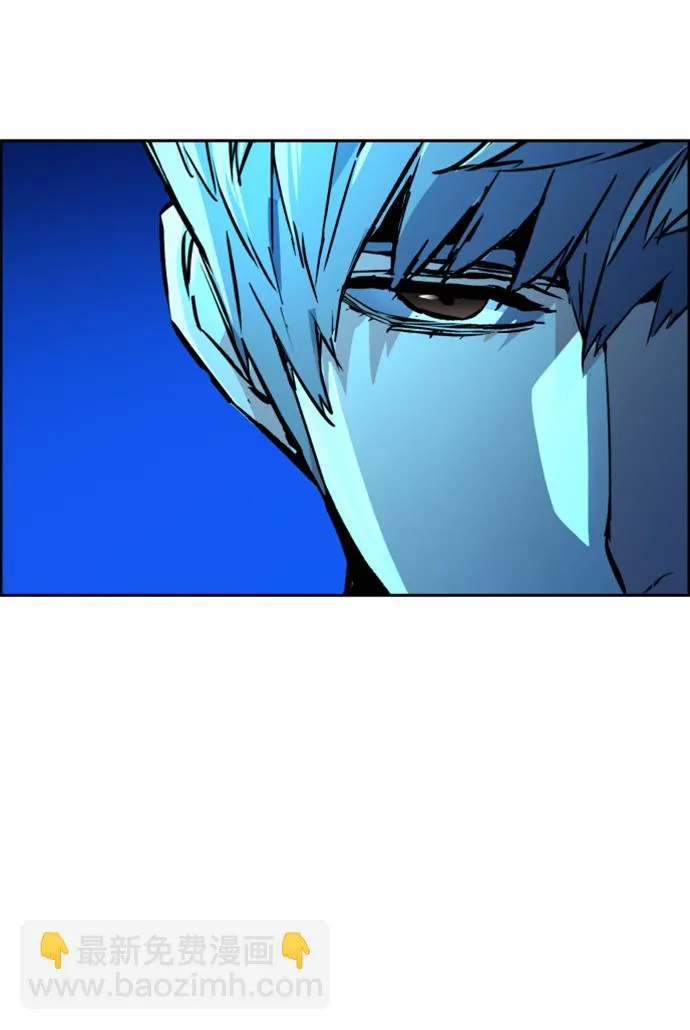 第119话 第11页