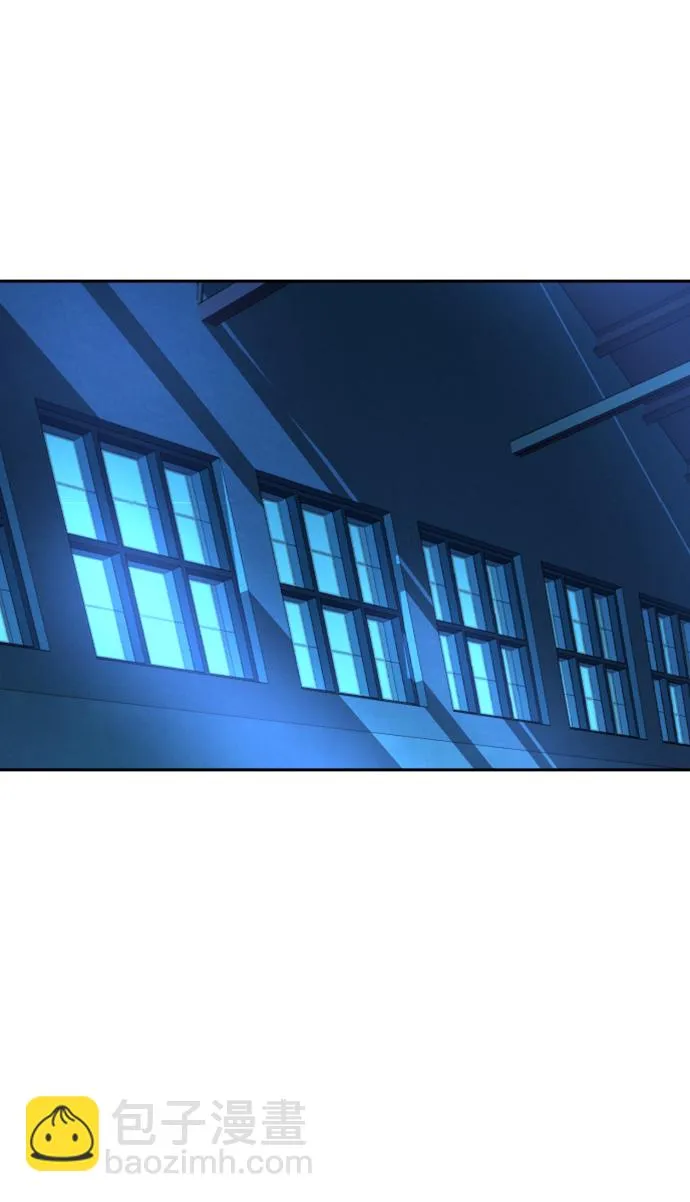 第118话 第4页