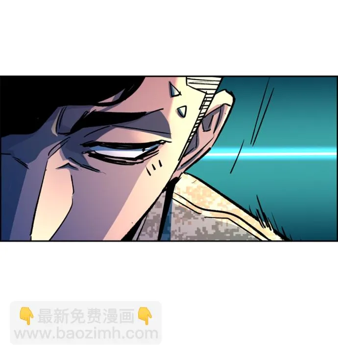 第118话 第18页