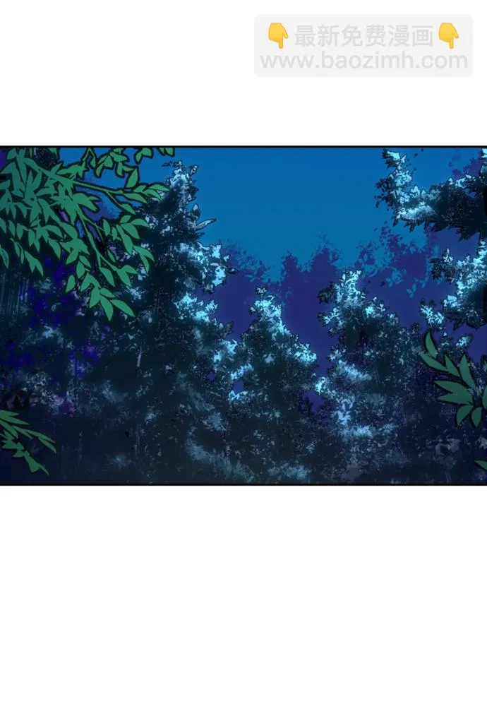 第118话 第30页