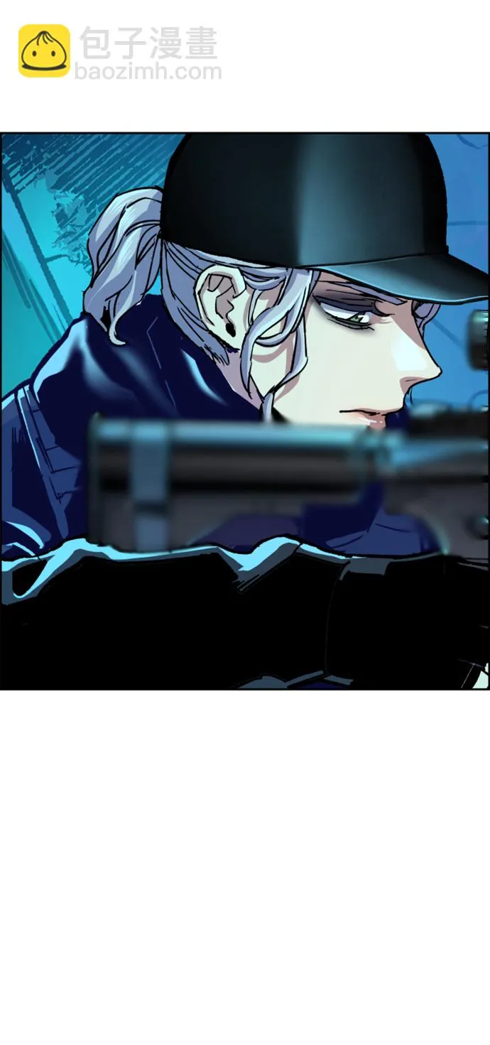 第118话 第41页