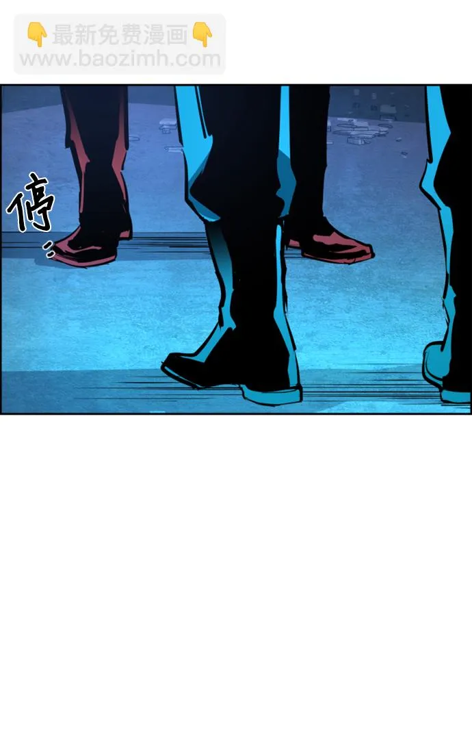 第118话 第67页