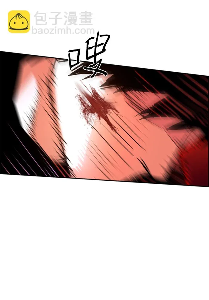 第118话 第81页