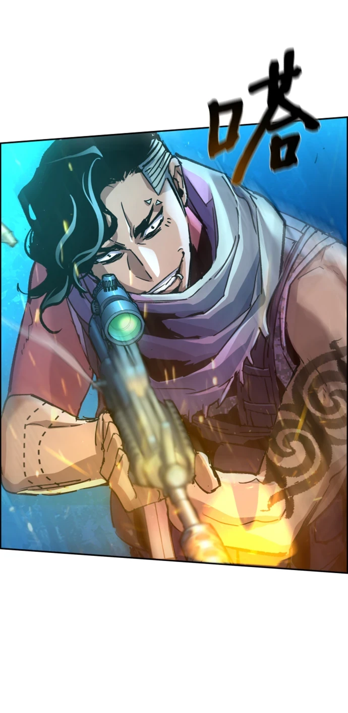 第120话 第25页